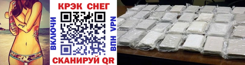 Купить наркотики сайты Могоча Alpha PVP  Мефедрон 