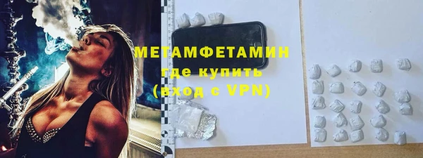 твердый Беломорск
