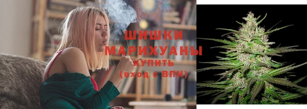 твердый Беломорск