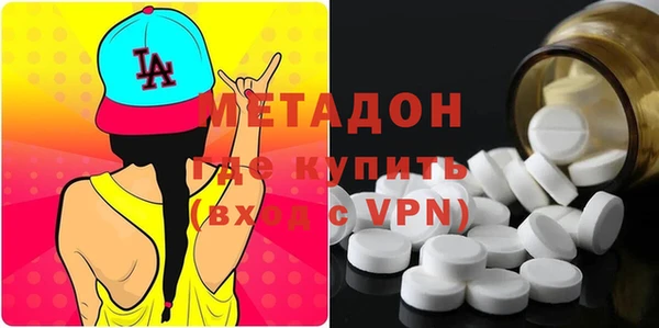 a pvp Белоозёрский