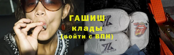 твердый Беломорск