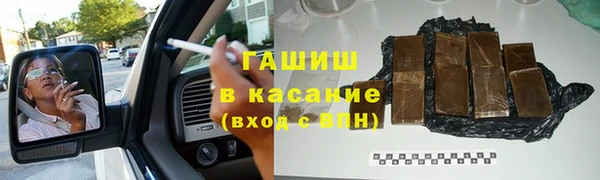 a pvp Белоозёрский