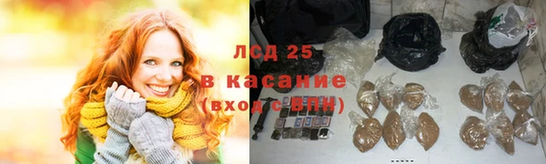 a pvp Белоозёрский