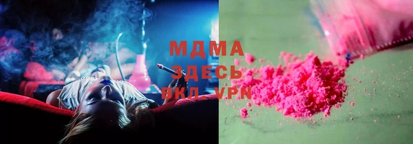 a pvp Белоозёрский