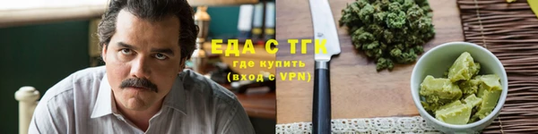 a pvp Белоозёрский