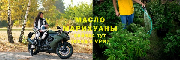 кокаин Белокуриха