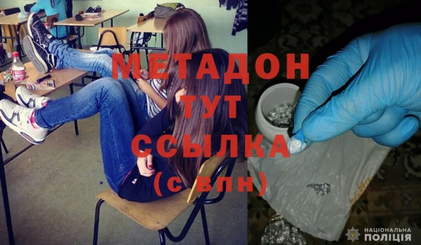 a pvp Белоозёрский