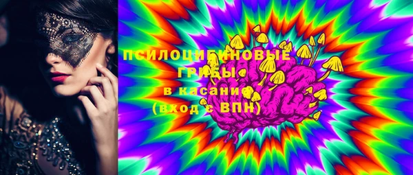 твердый Беломорск