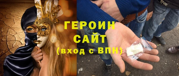 твердый Беломорск