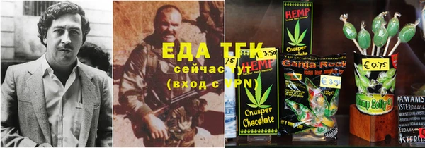 a pvp Сосновоборск
