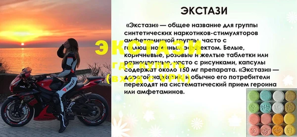 a pvp Белоозёрский