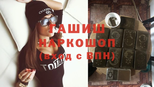 a pvp Белоозёрский
