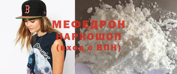 твердый Беломорск