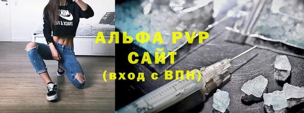 кокаин Белокуриха
