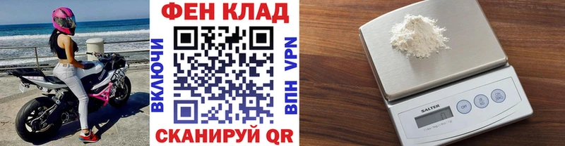 МЕТАМФЕТАМИН витя Могоча