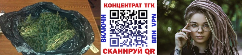Дистиллят ТГК жижа  блэк спрут зеркало  Могоча  наркотики 